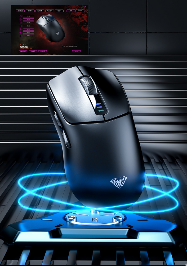 Chuột Gaming Aula SC580
