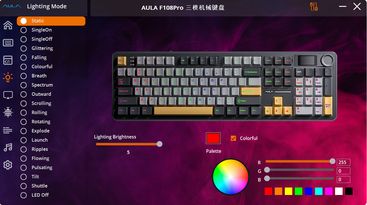 Aula F108 pro driver- Cách sử dụng chỉnh bàn phím