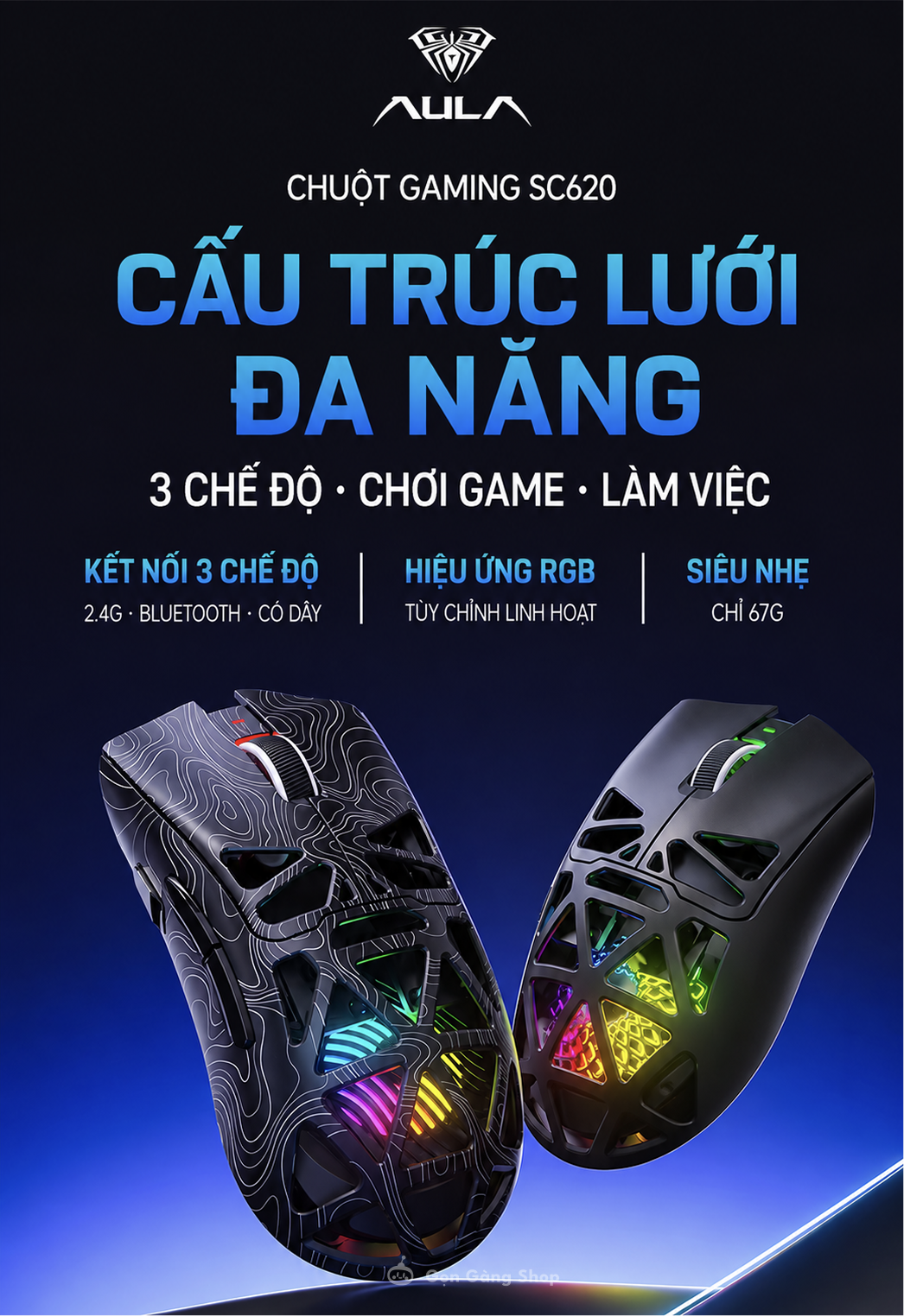 Chuột Aula SC620